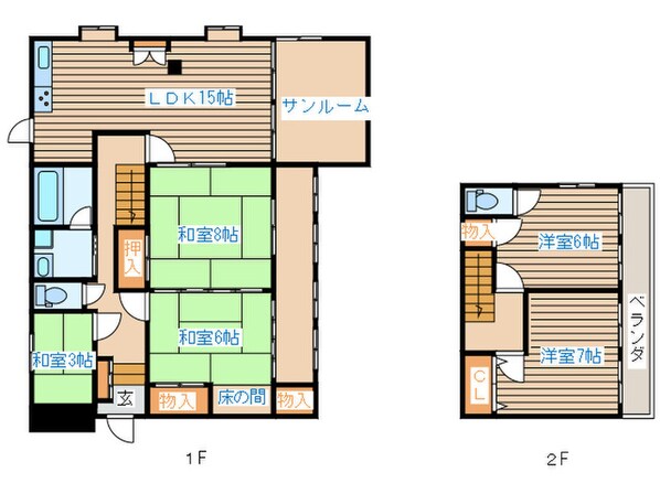 岩沼吹上貸家の物件間取画像